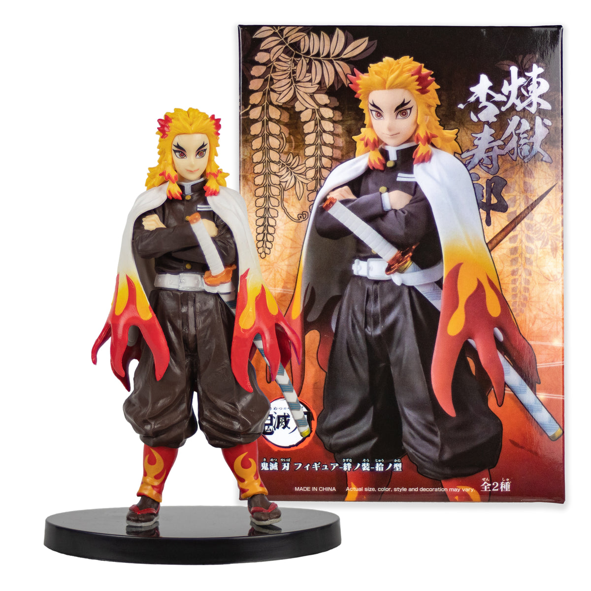 Demon Slayer Anime Figuren Set, 2 Stück, 9-11 Cm – PVC Actionfiguren Für Sammlung & Deko